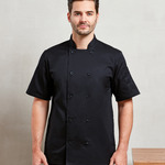 Premier Short Sleeve Chef's Jacket