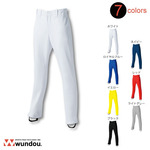 ベースボールパンツストレートロング