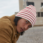 Beechfield Original Deep Cuffed Striped Beanie